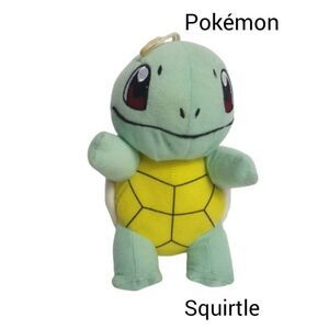 Pokemon Squirtle 8" Stuffed Plush 2016 Nintendo 8" Stuffed Animal Toy